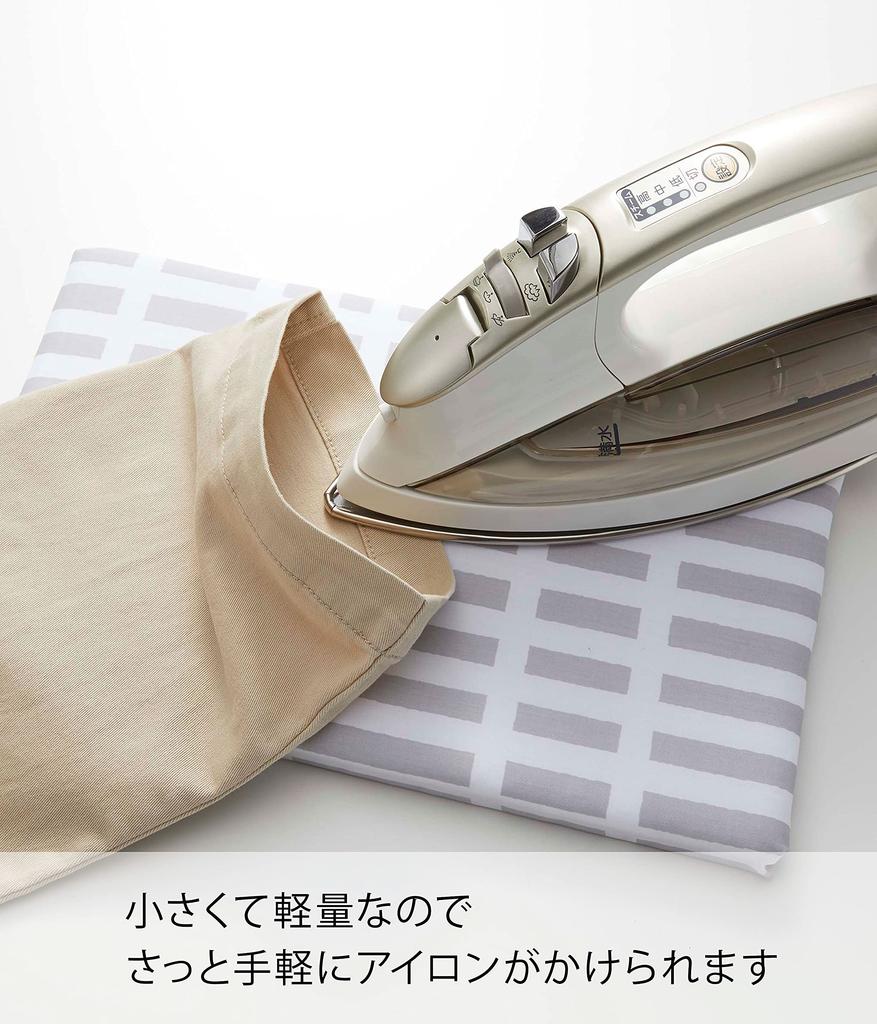 Yamazaki Flat Ironing Checkered W31 x x H2 Compact and Item Number 4989 (Yamazaki) Scandinavian-style Board, Gray, Approx. D18.5 cm, Space-Saving,