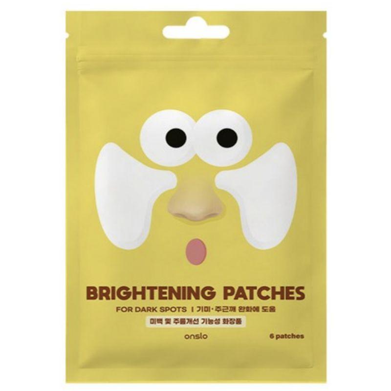 ONSLO Skin Care Patch – 4 Types Available | Targeted Facial Care Patches 04. Tranexamic Acid Facial Patch (6 Patches) x 1