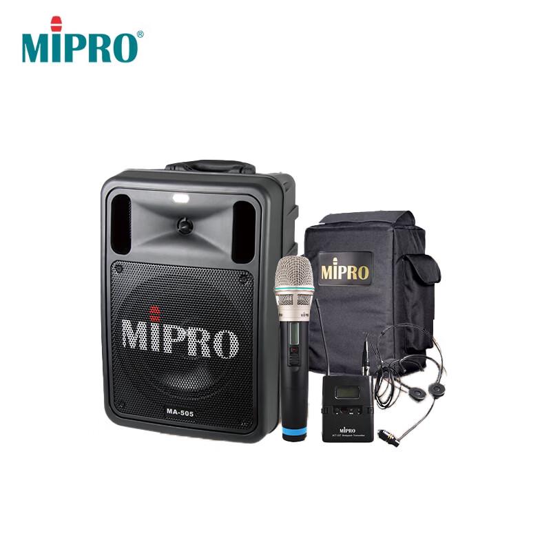 

MIPRO MA-505 Wireless Portable PA System