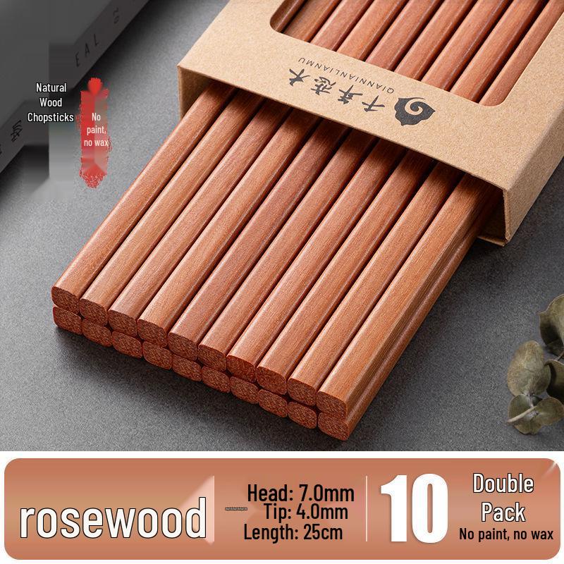 Luxury Rosewood Chopsticks: Unpainted, Anti-mold, Wax-free, Anti-slip, High-Temperature Resistant, Light for Home Use.