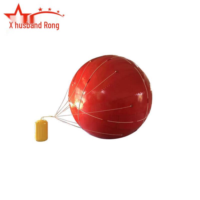 

Furon TPYS-H03 Floating Radar Reflection Target