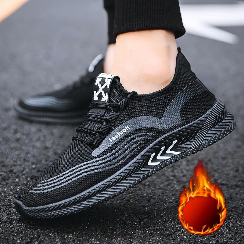 Chaussures pour hommes Nouvelle version coréenne Chaussures décontractées à la mode Chaussures de sport respirantes pour hommes Chaussures en tissu pour hommes à la frontière du commerce extérieur