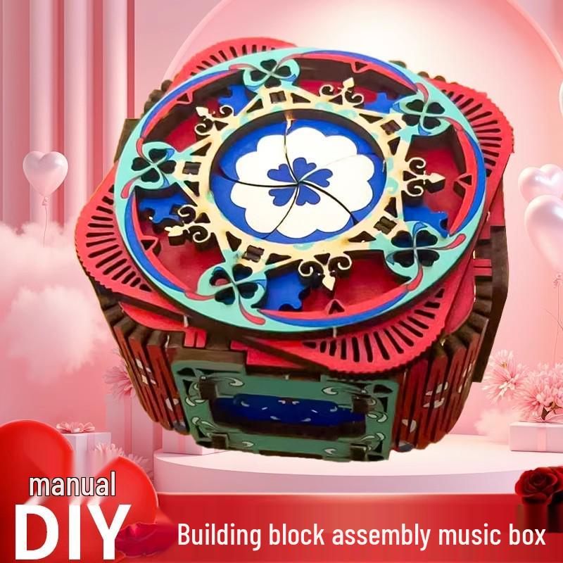 

Сделай сам Раскрашиваемый 3D Деревянный Механический Музыкальный Шкатулка-Пазл для Пар With Light