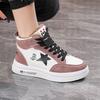 Winter new cotton shoes fleece thickened Martin short boots high top white sneakers NK