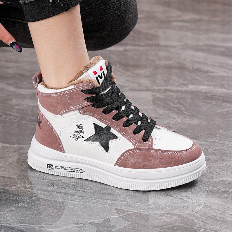 

Winter new cotton shoes fleece thickened Martin short boots high top white sneakers NK 35 коричневый