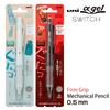 Limited Edition Alpha Gel Switch Mechanical Pencil 0.5mm [Cola Brown] M51009GG1P.CB