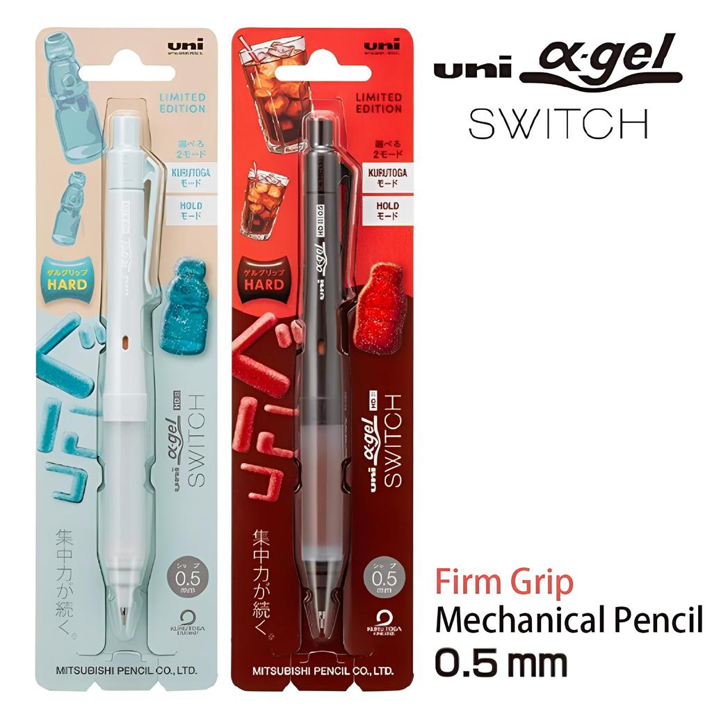 Limited Edition Alpha Gel Switch Mechanical Pencil 0.5mm [Cola Brown] M51009GG1P.CB