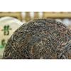 357g Xigui Pu-erh Rohtee Yunnan Ancient Tree Pu-erh Seven Seed Cake Tee