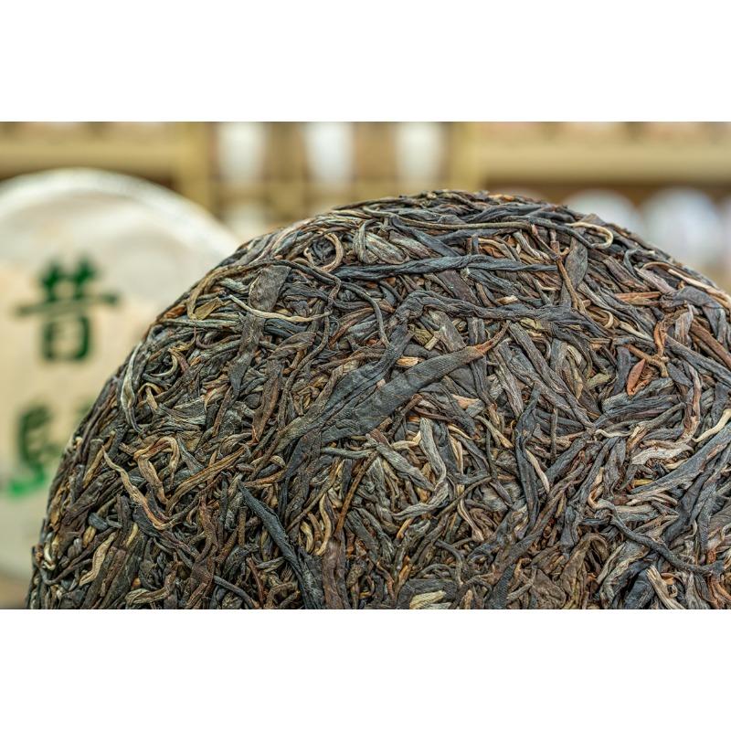 357g Xigui Pu-erh Rohtee Yunnan Ancient Tree Pu-erh Seven Seed Cake Tee