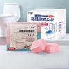 Toilet Cleaning Effervescent Tablets, Toilet Deodorizing Liquid, Deodorizing, Fragrant Descaling Agent Blocks, Toilet Cleaner Spirit