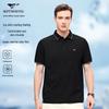 Septwolves Men's Cooling Polo Shirt