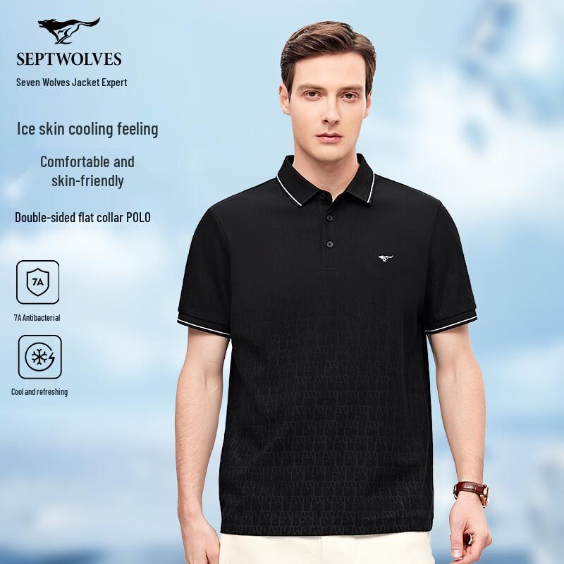 Septwolves Men's Cooling Polo Shirt