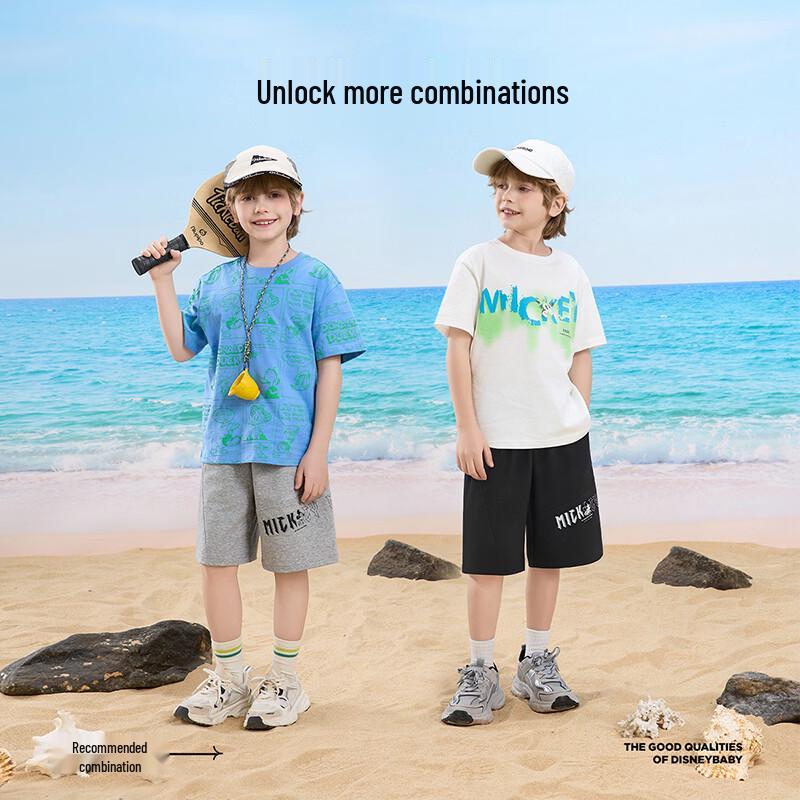 Disney Boys' Summer Casual Sports Shorts