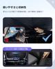 LUWU Cross Series Sunshade and closes just like using an Yaris Accessories Yaris Cross Custom Parts Yaris/Yaris 10/15 Umbrella-Type [Opens umbrella]