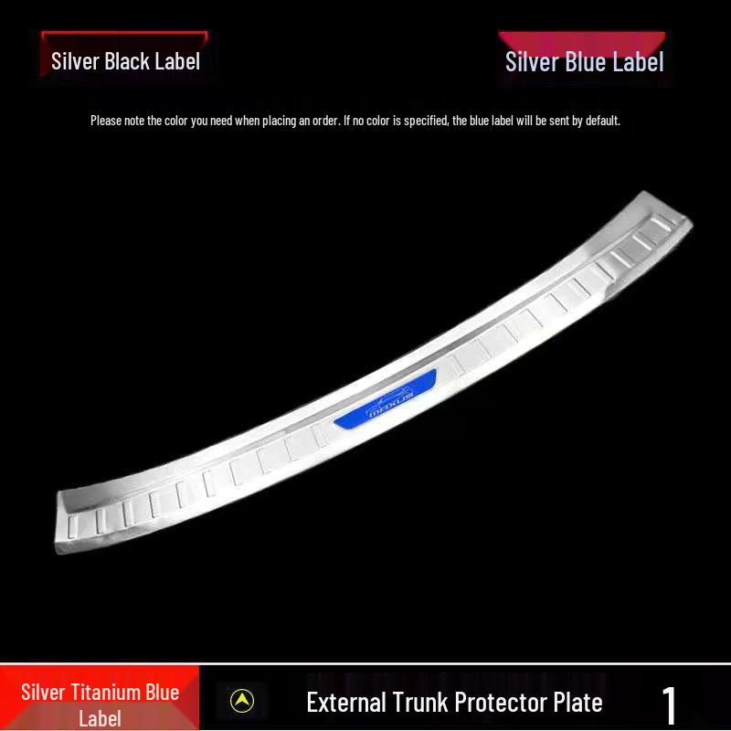 SAIC MAXUS G10 Threshold Strips & Trunk Guard Rear Bumper Slide Strip