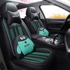 2021 Volkswagen Lavida Cross Ice Silk Seat Cushion, Cartoon Design, All-Season, Full Coverage.