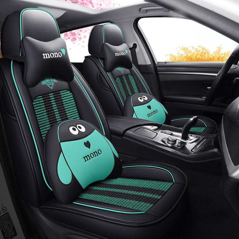 2021 Volkswagen Lavida Cross Ice Silk Seat Cushion, Cartoon Design, All-Season, Full Coverage.