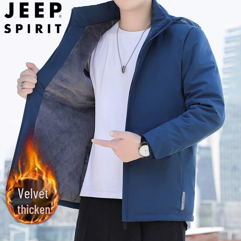JEEP SPIRIT Men's Hooded Fleece-Lined Jacket