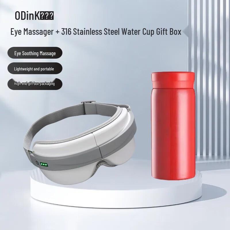 ODINK A-KLH06 Smart Eye Massager & Thermos Gift Set