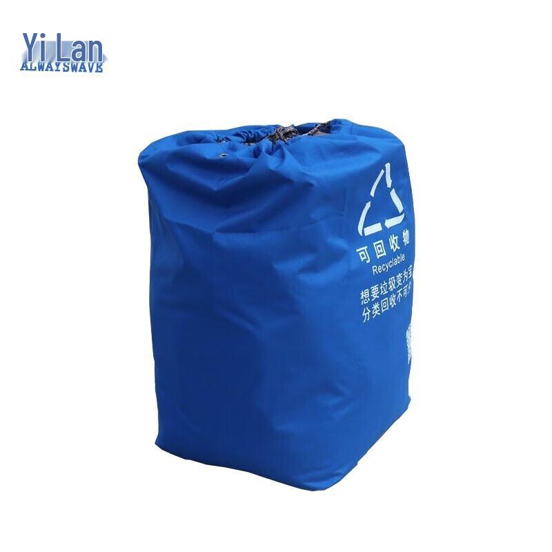 Yilan YL5611-B Waterproof Waste Sorting Bag