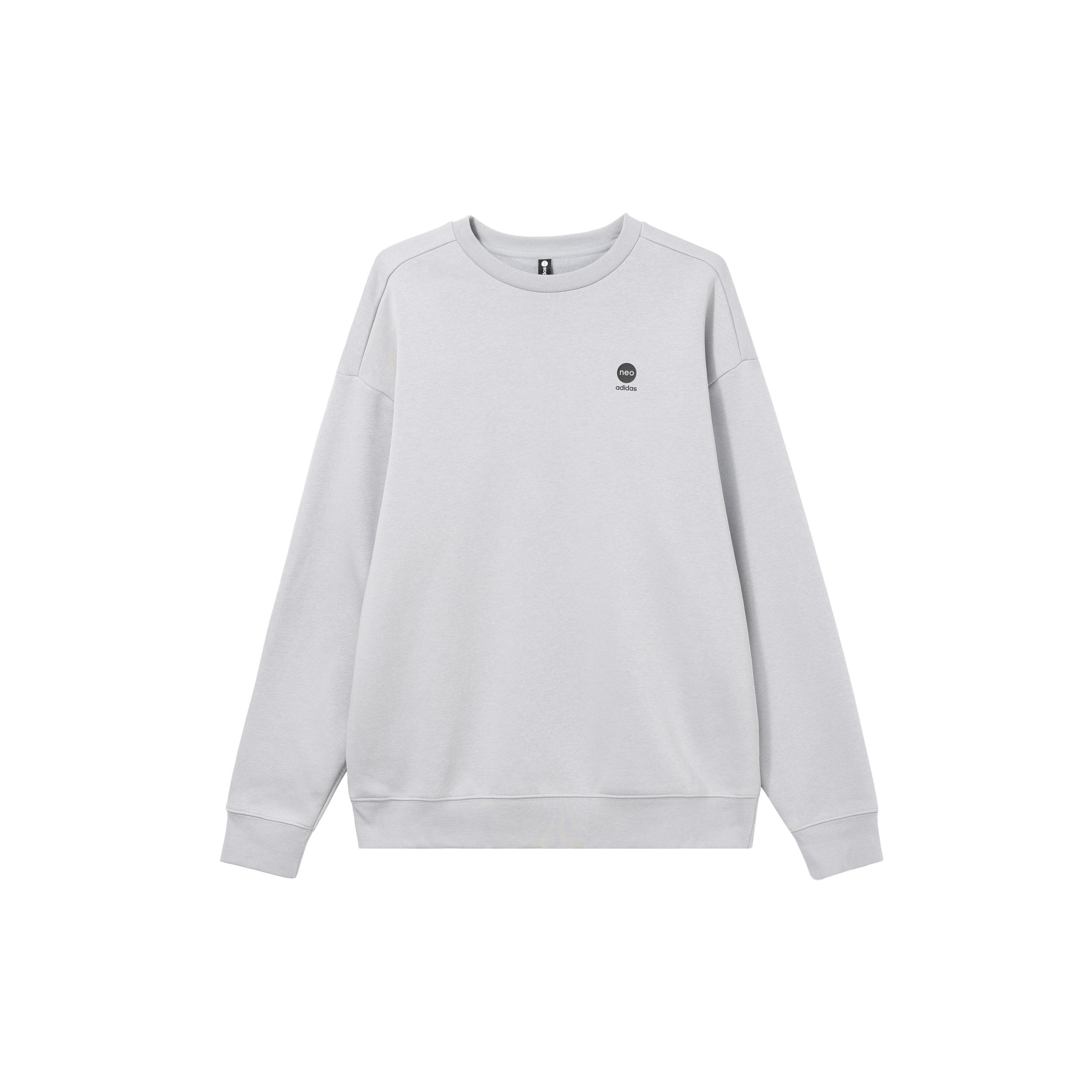 Adidas Neo Sweatshirt Unisex Gray HY9655 M