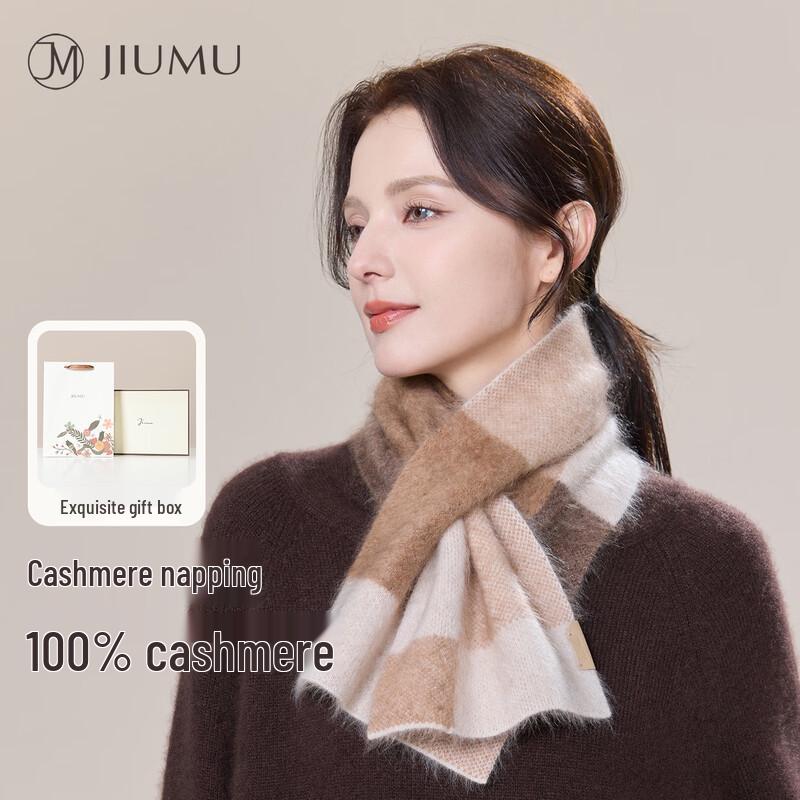 

JIUMU Women s 100% Cashmere Autumn/Winter Scarf