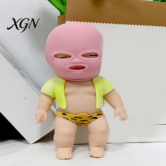 Kids Stress Relief Toy Babies with Face Guard Coat Underwear Soft Stretchy Anxiety Stretchable Fidget Relieving Baby Squeeze Hand Relaxation