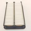 OE:172206MAJ01 Filtru de Aer Auto SY3199 Pentru Honda CR-V Civic e: HEV ZR-V în e: HEV Breeze e: PHEV Integra e: Accord HEV