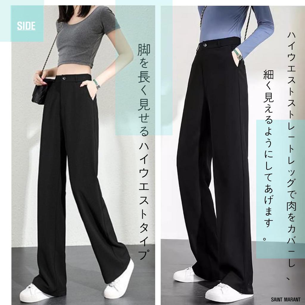 SAINT MARANT 1132 Modne spodnie proste z gumką na każdą porę roku, damskie spodnie wyszczuplające nogi, dopasowane, czarne, spodnie wizytowe, garnitury, biuro, casualowe,