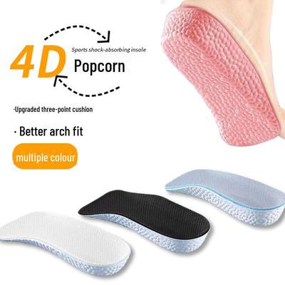 4D Popcorn Design Einlegesohlen zur Höhensteigerung mit Fußgewölbestütze und Stoßdämpfung für Damen und Herren