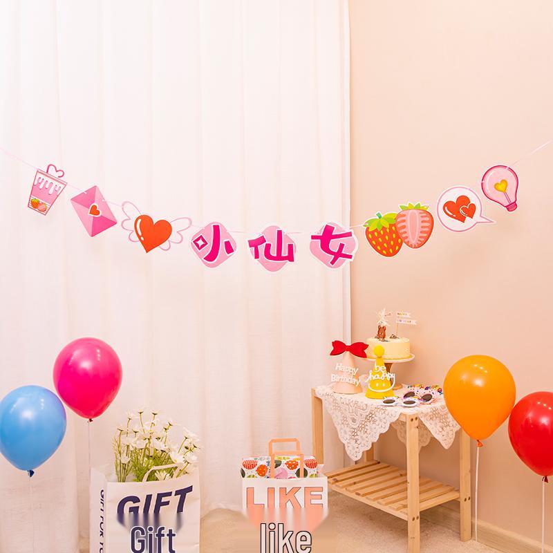 Happy Birthday Banner für die erste Party eines Babys Dekoration