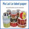 Color Printed Self-Adhesive Coated Paper Barcode Label Stickers for Clothing Hang Tags