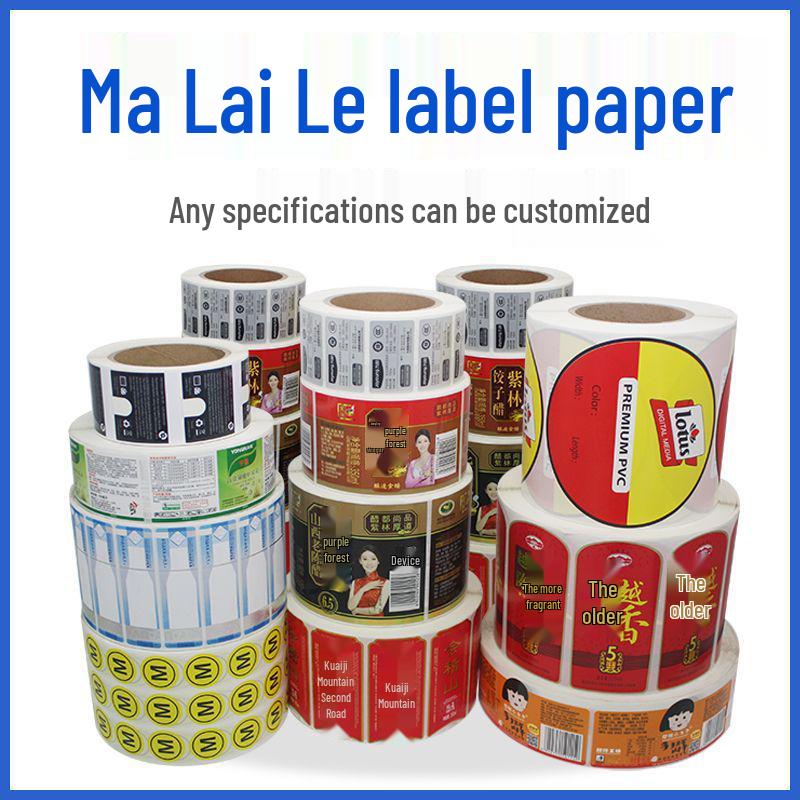 Color Printed Self-Adhesive Coated Paper Barcode Label Stickers for Clothing Hang Tags
