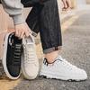 Adidași Casual pentru Bărbați, Patru Sezoane, Modă, Skateboard, Studenți, Confortabili, Băieți, Tendințe, Talpă Moale, Pantofi Respirabili