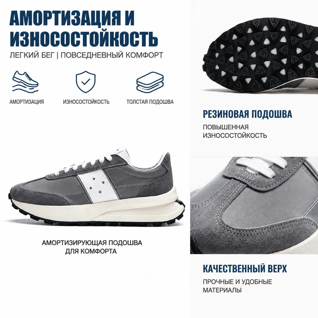 Li Ning Seria Trend Lekkie Amortyzujące Odporne na Ścieranie Niskie Codzienne Buty do Biegania Unisex Trampki Szare AZGU081-2
