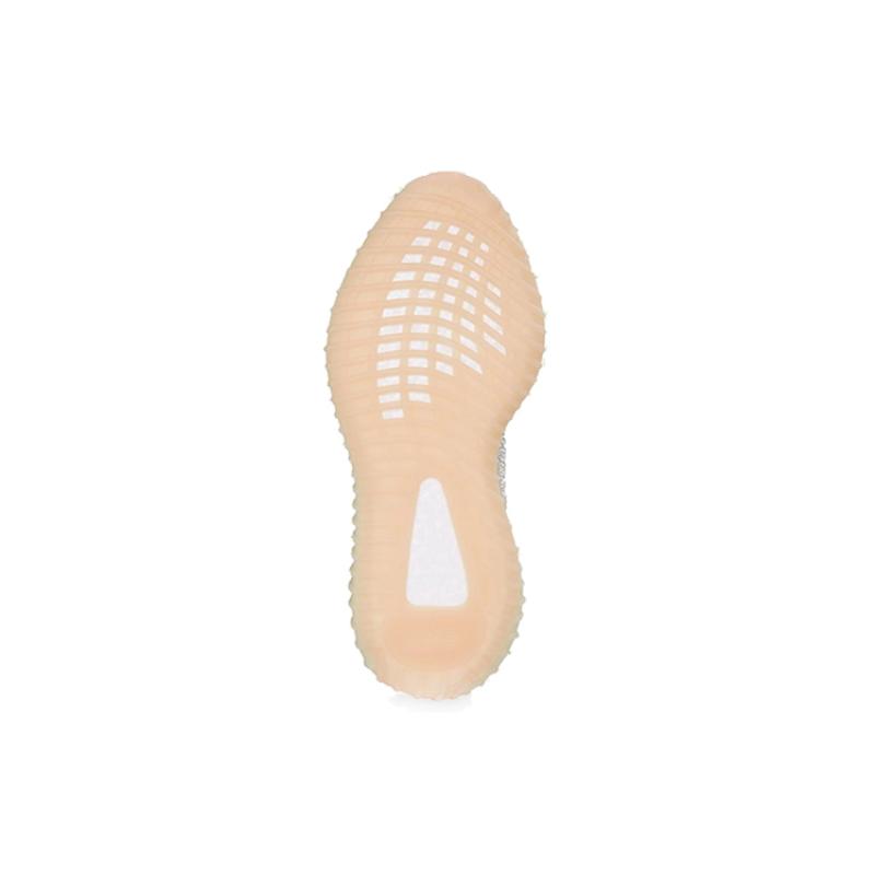 Adidas Yeezy Boost 350 V2 'Lundmark Reflective' Sneakers FV3254