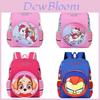 Cute Cartoon Backpack For Kids Ages 2-6 Unisex Polyester Lightweight Preschool Bag