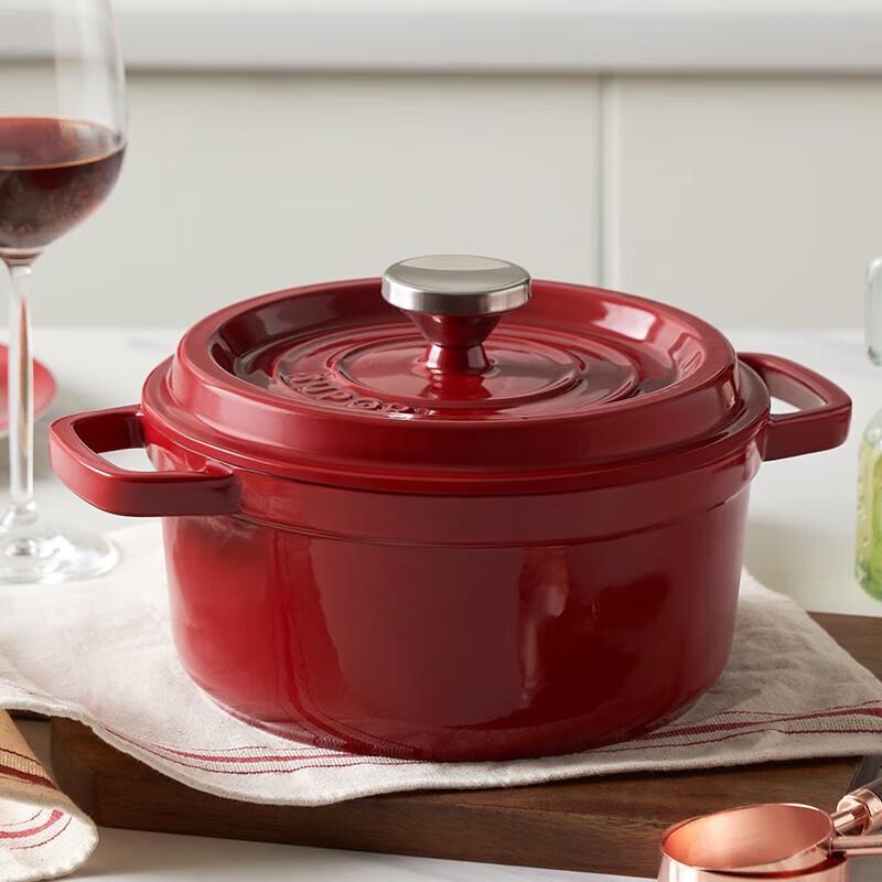 

Supor Enamel Cast Iron Pot