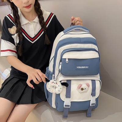 Schoolbag for Primary School Girls Large Capacity Backpack Children's Color Contrast Backpack