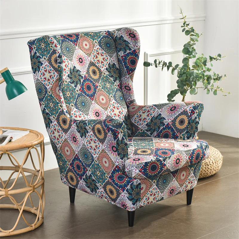 Pastoral Wing Chair Cover Stretch Spandex Armchair Cover Colorful Relax Sofa Covers With Seat Cushion Covers Footstool Slipcover