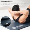 YUREN Yoga Thick 12mm NBR Training Stretching Exercise with Carry Strap Mat, High-Density Material, Mat, Mat, Mat,