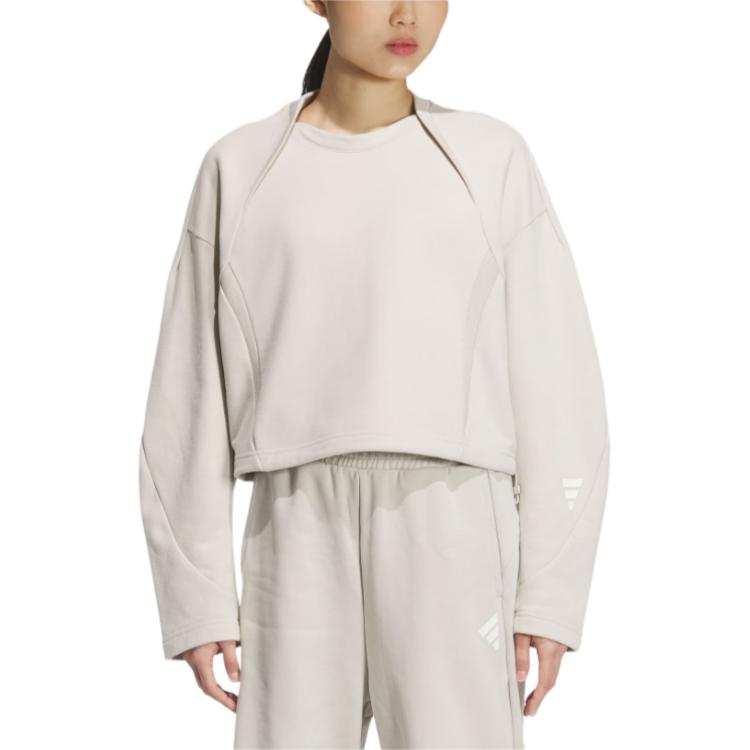 adidas Fustl W Crew Lockerer Schnitt Rundhalsausschnitt Kurz Modisch Vielseitig Langarm Sweatshirt Damen Sweatshirt Miracle-Bauxit-Braun JM4276