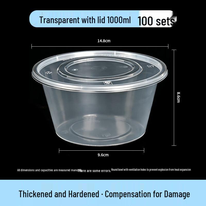Disposable Round PP Takeout Bowls with Lids