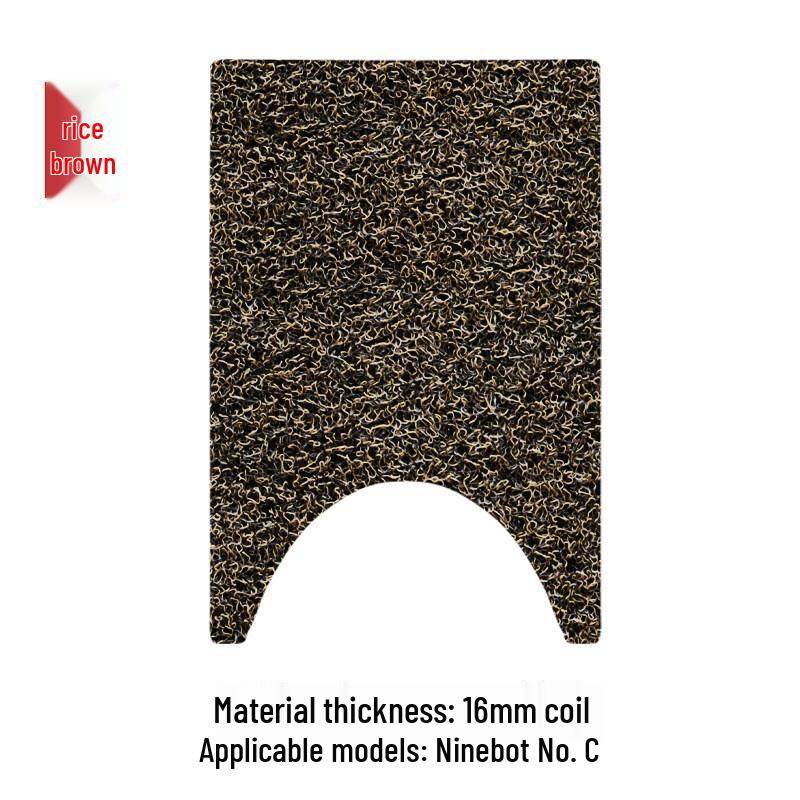 

Waterproof Foot Pad for Xiaomi Ninebot C-Series Electric Vehicles (C60/C40) 16mm