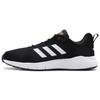 Fluidcloud Neutral Trendy Versatile Shock Absorbing Non-Slip Durable Lightweight Low-Top Running Shoes Men Sneakers Black White CG3820