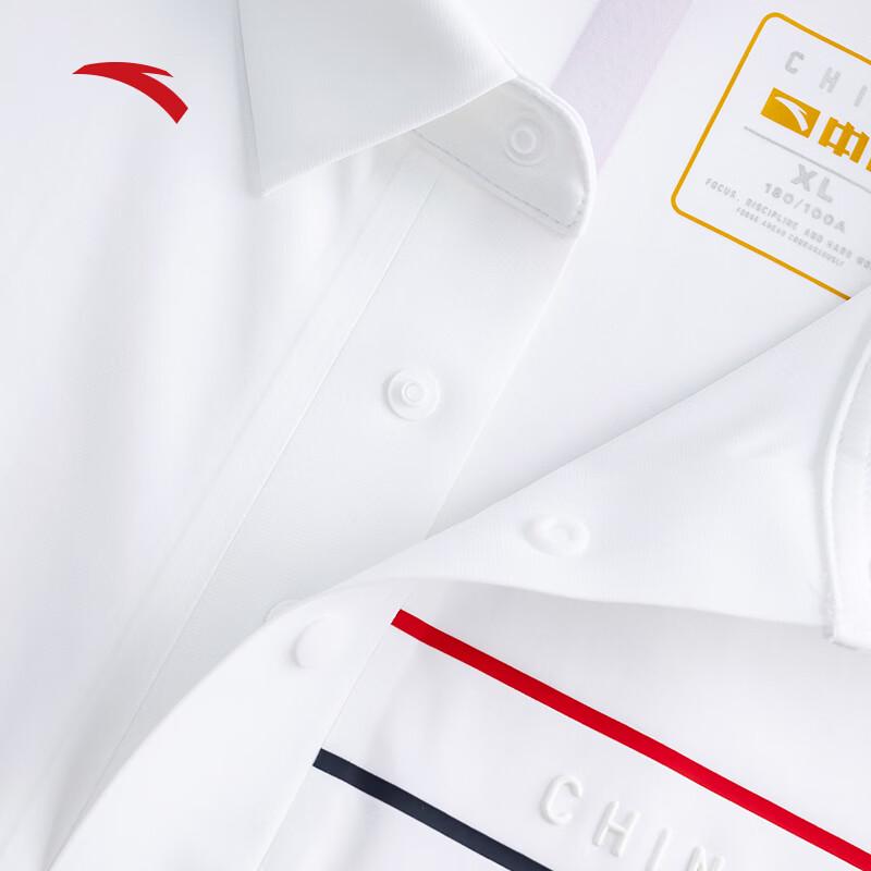 Anta Men's Ice Silk Polo Shirt
