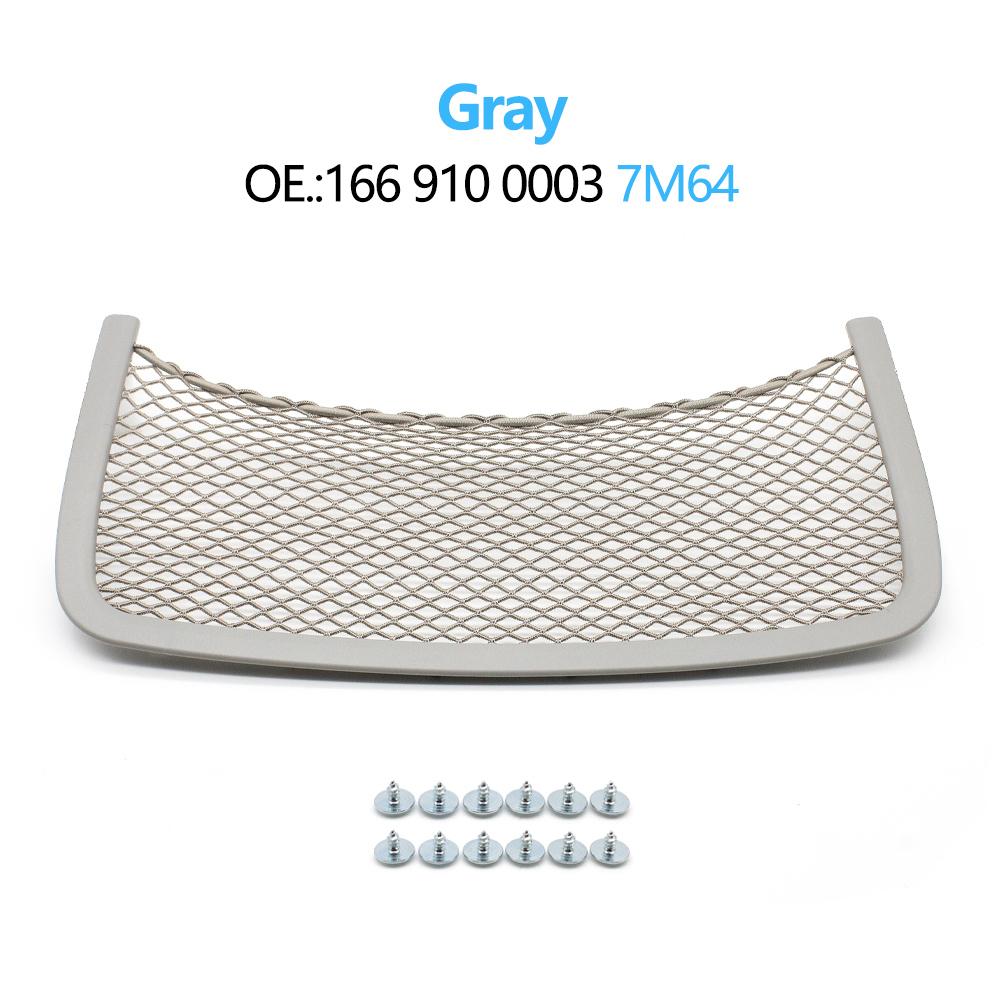 Car Front Left Right Seatback Pocket Panel Cover Trim For Mercedes BENZ ML GL GLS GLE R Class W164 W166 W251