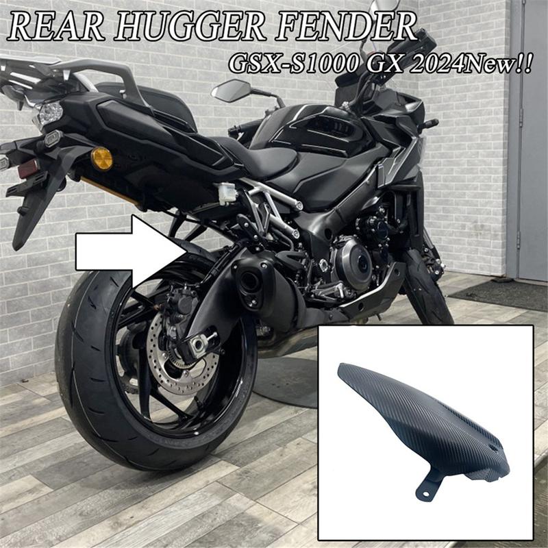 look-Motorcycles Mudguard Rear Wheel Cover for GSX-S1000 GX GSX S1000 GX GSX S1000GX 2024