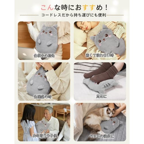 Rechargeable Hot Water Bottle [Pocket-sized], Heat-Storage Electric Hot Water Bottle, Keeps Warm for 6-10 Hours, Explosion-Proof Charger, Overheat Pre