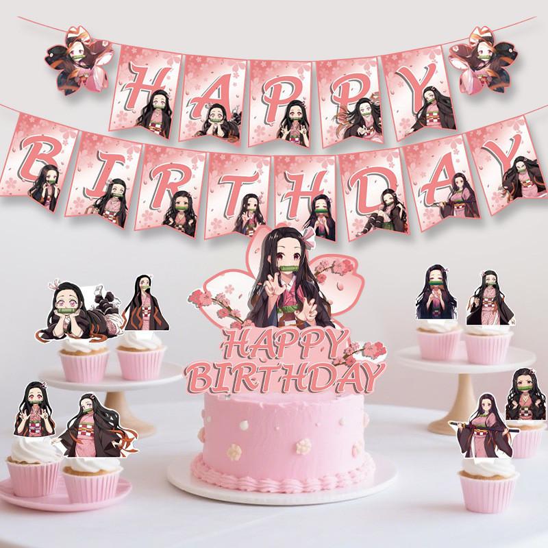 Demon Slayer Kimetsu No Yaiba Children Party Decorations Balloons Toppers Cake